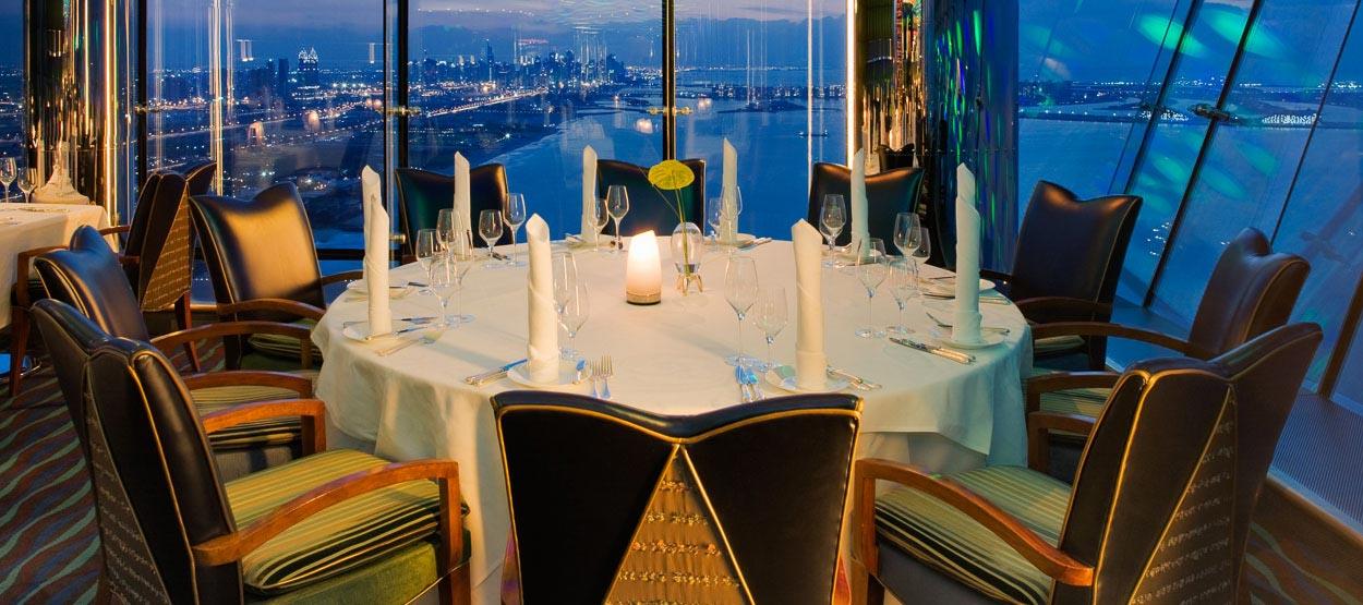 Lunch lub kolacja w Burj Al Arab Hotel
